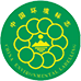 河南中国环境产品标志认证证书